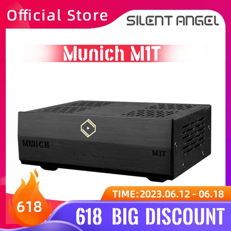 ϷƮ  Munich M1T   ̺,  ս    ÷̾, Roon Tidal DSD 